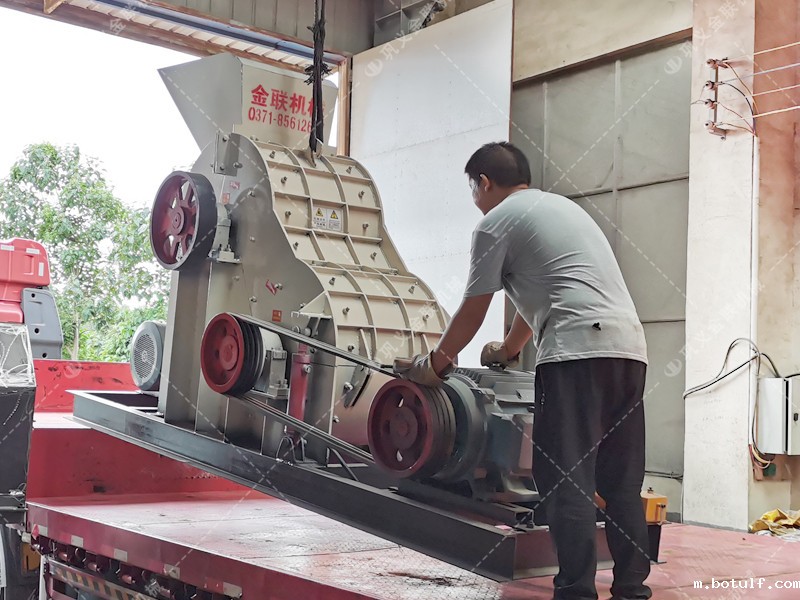 双级粉碎机发往山西忻州_粉碎煤泥和煤的混合料