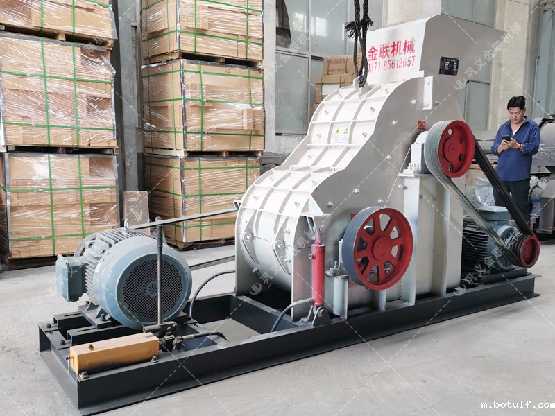 双级粉碎机发往山西忻州_粉碎煤泥和煤的混合料