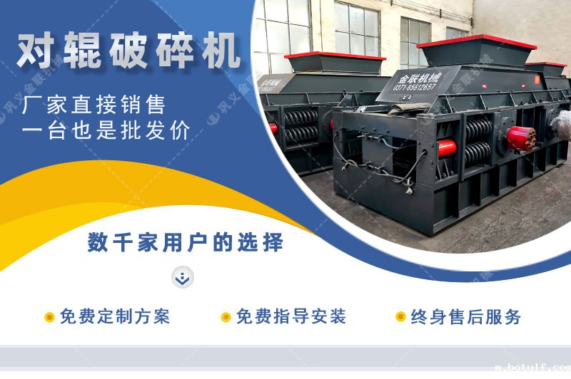 玄武岩制砂机-玄武岩制砂效果好吗-大小型制沙机价格 玄武岩制砂机-玄武岩制砂效果好吗-大小型制沙机价格