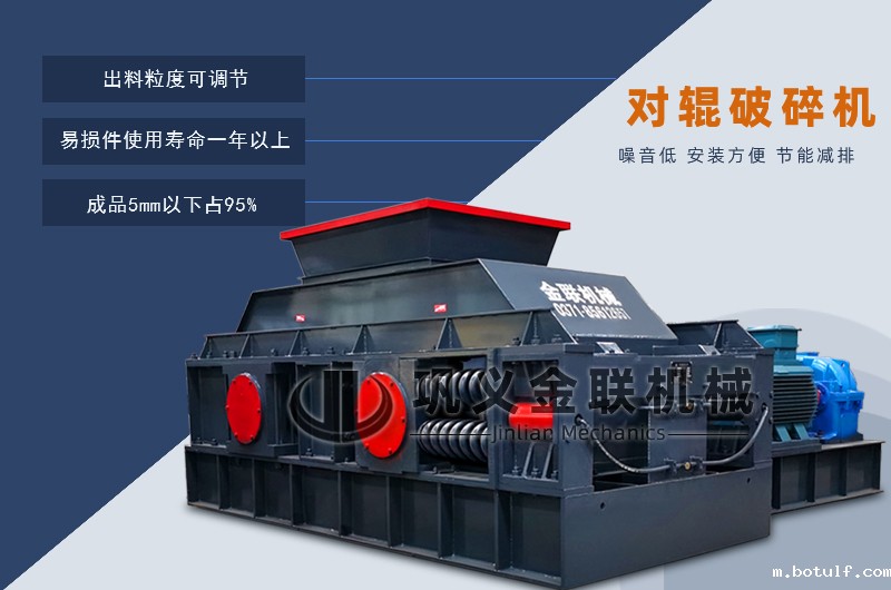 干粉砂浆制砂机-干粉砂浆制砂专用制砂机设备-符合搅拌站的制砂机 干粉砂浆制砂机-干粉砂浆制砂专用制砂机设备-符合搅拌站的制砂机