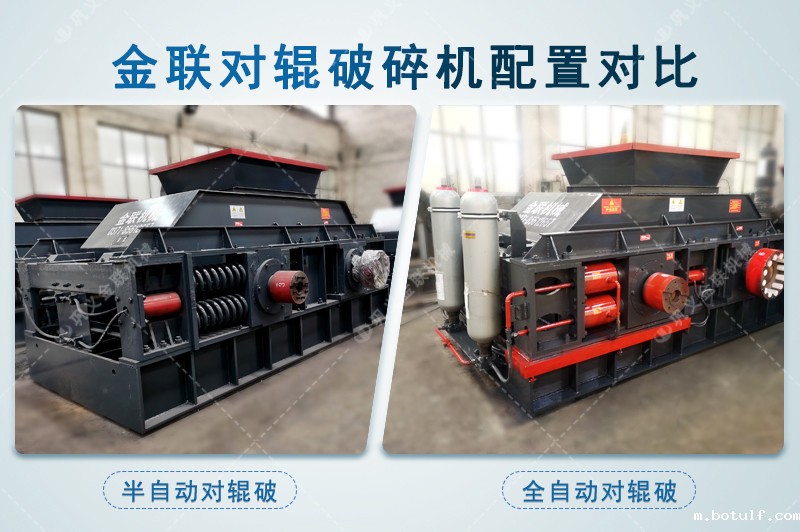 玄武岩制砂机-玄武岩制砂效果好吗-大小型制沙机价格 玄武岩制砂机-玄武岩制砂效果好吗-大小型制沙机价格