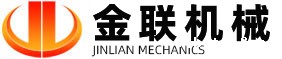 金联机械LOGO