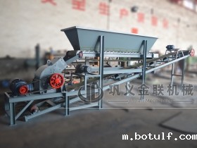 给料破碎输送一体粉煤机发往甘肃平凉