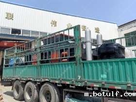 第二台2PG1500x1000型大型液压对辊破碎机发货图片