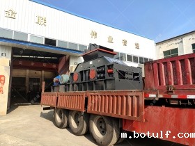 1208型直连式半自动对辊制砂机发货 