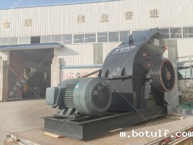 PC800X600锤式破碎机发往内蒙古乌海洗煤厂