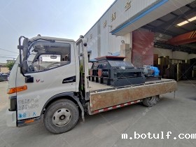 2PGC双齿辊破碎机发货图片_发往新疆_破碎原煤