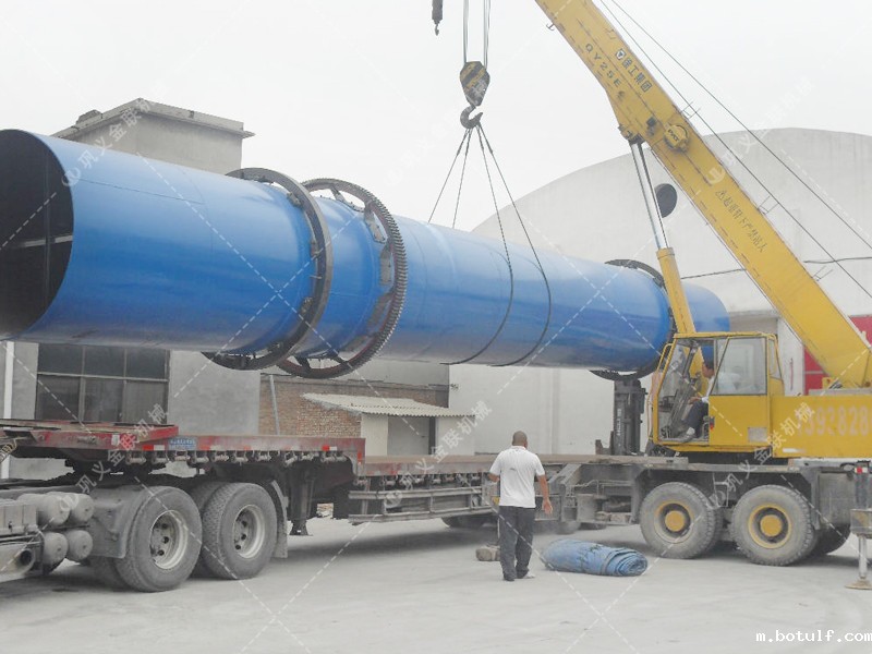 滚筒式矿渣烘干机发货图片