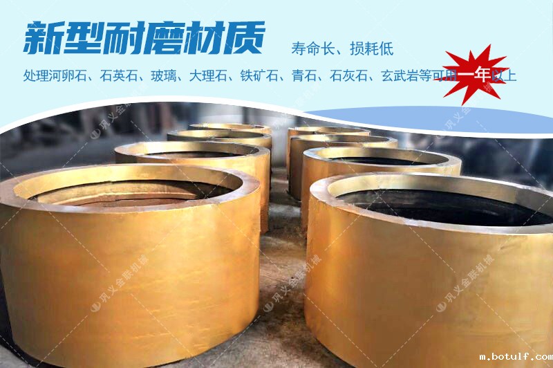 对辊破碎机厂家,对雷竞技技价格,双辊破碎机,液压对辊制砂机型号/原理/参数