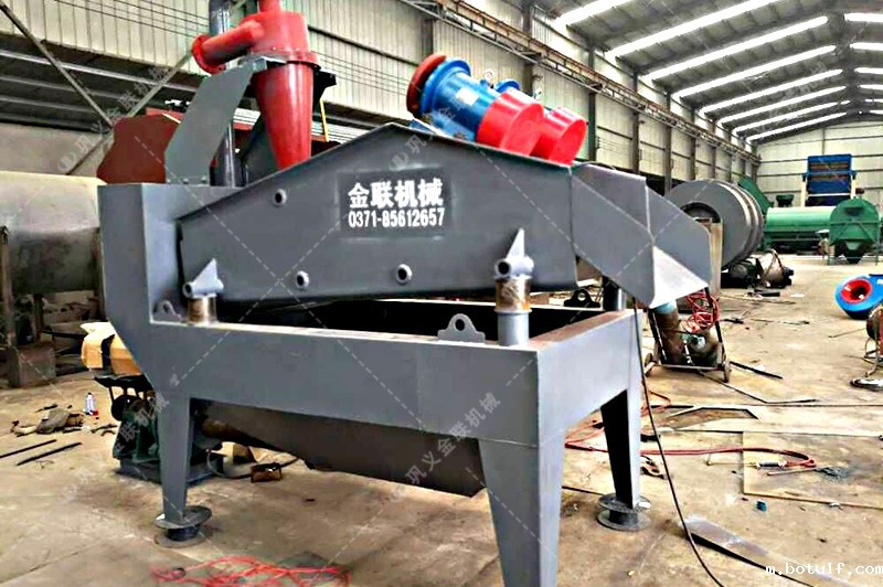 细沙回收机_细砂回收设备,细沙回收机工作原理/图片/视频 细沙回收机_细砂回收设备,细沙回收机工作原理/图片/视频